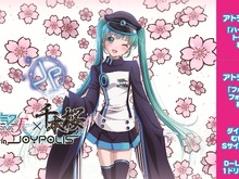 「初音ミク -Project DIVA-F×千本桜 in JOYPOLIS」お台場で本日よりスタート 画像