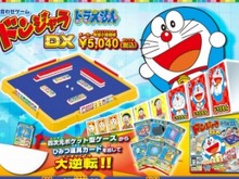 スマホを使うともっと楽しい!スマホアプリ連動型の「ドンジャラDXドラえもん」今月発売! 画像