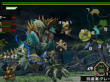 PS Store『モンハン』セール実施 ― PS Vitaでもプレイ可能『MHP3rd』『アイルー村G』などを特別価格で 画像
