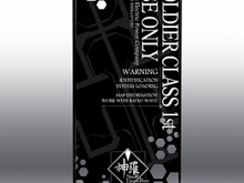 ソルジャークラス1st専用！神羅ロゴ入りケース「FFVII HARD CASE For iPhone 5」 画像