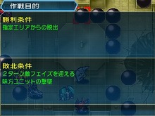 『スーパーロボット大戦UX』発売記念シリアルコードプレゼントキャンペーン開始、『スパロボCC』で使用出来るコードも 画像