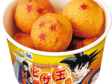 映画「ドラゴンボールZ 神と神」モチーフのコラボ商品、ミニストップで発売 画像