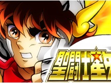 グリーとオルトプラスが資本業務提携 ― 『聖闘士星矢 アルティメットウォーズ』皮切りに新作を年内4本投入 画像