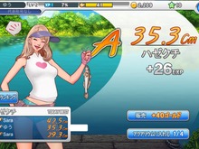 LINE GAMEに釣りゲーが登場!リアルな釣り体験が楽しめる『LINE 釣り★マス』 画像