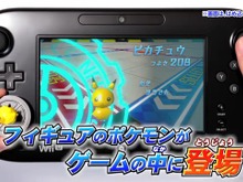 『ポケモンスクランブルU』配信日決定、Wii U初!NFCフィギュアを使った新たな遊びを提案 画像
