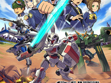 コンセプトは放課後の戦場 ― 完全新作『ダンボール戦機ウォーズ』3DSで発売決定 画像