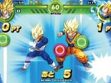 オラ、わくわくすっぞ！スマホで『ドラゴンボール タップバトル』近日配信決定 画像