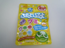 「ぷよぷよグミ」が新パッケージになって再登場 画像