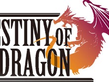 SNKプレイモア、ファンタジーRPG『Destiny of the Dragon』スマホ向けに配信 画像