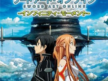 『キングダムハーツ HD』『スパロボUX』を抑え、『ソードアート・オンライン』が1位・・・週間売上ランキング(3月11日~17日) 画像