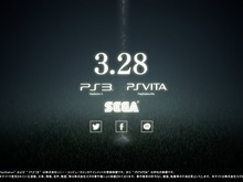 セガ、家庭用ゲーム機向けに新規プロジェクト ― ティザーサイトがオープン 画像