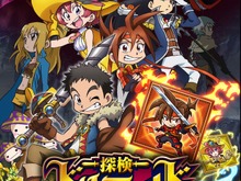 グリー、テレビ東京、東映アニメーション、バンダイ『探検ドリランド』を核としたメディアミックスを展開 画像