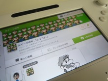 今年はルイージの年!Wii UのMiiverseにルイージ専用コミュニティがオープン 画像