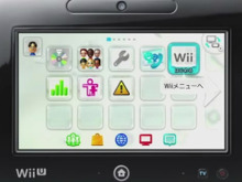 任天堂、Wii Uメニュー復帰時間を改善したアップデート比較映像を公開 画像