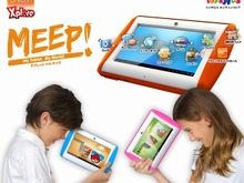 トイザらス、日本初のキッズ向けタブレット「MEEP！」4月26日発売 ― アプリ50本プリインストール 画像