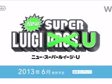 【Nintendo Direct】『New スーパーマリオU』追加DLC「New スーパールイージ U」配信時期が6月に決定 画像