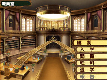 アクワイア、PSP『剣と魔法と学園モノ。』特典公開 画像