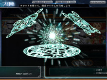 スクウェア・エニックス、新作ブラウザゲーム『スクエニ レジェンドワールド』正式サービス開始 画像