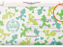 「ニンテンドー3DS LL ルイージ30周年パック」にマリオが潜んでいる?海外ファンが発見 画像