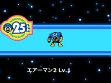 『ロックマン クロスオーバー』今度こそ「エアーマンが倒せない!」撃破で超レア報酬 ― Android版は新規登録キャンペーン 画像
