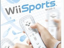 ジョージタウン大学研究者、青少年肥満改善の切り札は“ゲームダイエット” 画像