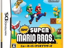『New スーパーマリオブラザーズ』全世界で3000万本突破 画像