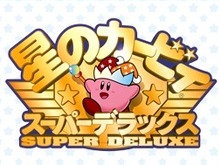 任天堂、Wii U VCスタートアップキャンペーン実施 ― 『星のカービィ SDX』が期間限定20％OFF 画像