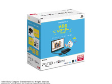 PS3とtorneがセットになったお買い得モデル「PS3 HDDレコーダーパック 250GB」7月11日発売 画像