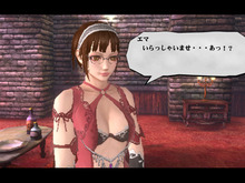 『ヴァルハラナイツ3』物語の鍵を握る女性「エマ」をご紹介 画像