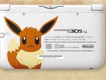 ポケモンセンター15周年記念、可愛いイーブイが描かれた「ニンテンドー3DS LL イーブイエディション」抽選発売 画像