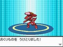 劇場版「ポケットモンスター ベストウイッシュ 神速のゲノセクト」映画館で色違いの「ゲノセクト」プレゼント 画像