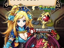 コイン落としとRPG『ドラゴンコインズ』100万ユーザー突破 ― 記念イベントで『アイマス』『ロックマン』とコラボ 画像
