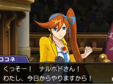 『逆転裁判5』新パートナー・希月心音による心理分析が逆転の鍵に ― TVCMも公開 画像