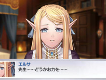 正統派・ストーリー型ダンジョンRPG『円卓の生徒 The Eternal Legend』廉価版が発売決定 画像