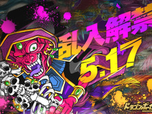 フルハウスで大ダメージ!ポーカーでバトルするiOSアプリ『ドラゴンポーカー』配信開始 画像