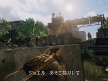 『The Last of Us』制作コンセプト映像EP3の日本語字幕版「死と選択」が公開 画像