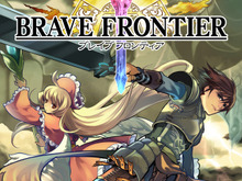 王道ファンタジー世界を旅するiOSアプリ『ブレイブ フロンティア』 画像