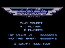 コナミ、『グラディウス』『沙羅曼蛇』など人気ゲーム16タイトルを「ひかりTVゲーム」で配信 画像