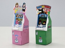 6月4日はムシの日だから『ムシキング』ペーパークラフト配布 ― 『オシャレ魔女 ラブ and ベリー』も! 画像