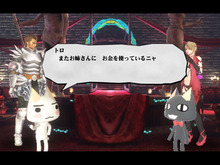 『ヴァルハラナイツ3』にトロ達が登場 ― 『みんなといっしょ』コラボDLC配信決定 画像