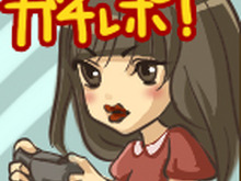 【ガチレポ!】第7回 女子力磨いてトークで戦え!夜の蝶を目指す接客RPG『ガールズRPG シンデレライフ』 画像