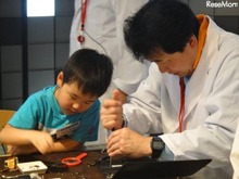 初代「プレイステーション」を分解、機器の仕組みを学ぶ科学イベント開催 画像
