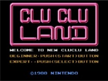 『クルクルランド』3DSVCでも配信決定 ― 入手困難なディスクシステム版を用意 画像