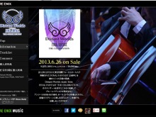 スクエニ、『Distant Worlds THE CELEBRATION』の試聴用動画をゲーム映像交えて公開 画像