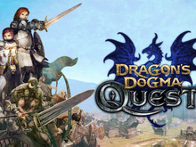 PS Vita『ドラゴンズドグマ クエスト』配信決定、ストーリーやキャラクター情報などが公開 画像