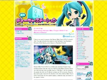 初音ミク、ゲームでも「世界の歌姫」へ！『初音ミク -Project DIVA- F』海外展開決定 画像