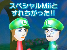『すれちがいMii広場』に岩田社長のスペシャルMiiが登場 ― 「11日23時から直接お届けします」 画像