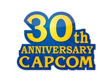 カプコン、明日「30周年記念サイト」オープン ― 1年を通じて創業30周年を記念したゲームやイベントを展開 画像