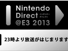 【Nintendo Direct】 関連記事まとめ ─ 『スマブラ』初映像や『3Dマリオ』最新作発表、『ポケモン』発売日決定など 画像