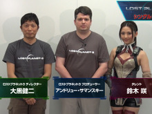 『ロスト プラネット 3』プレイ動画3週連続公開企画、1回目はキャンペーンモードを解説 画像